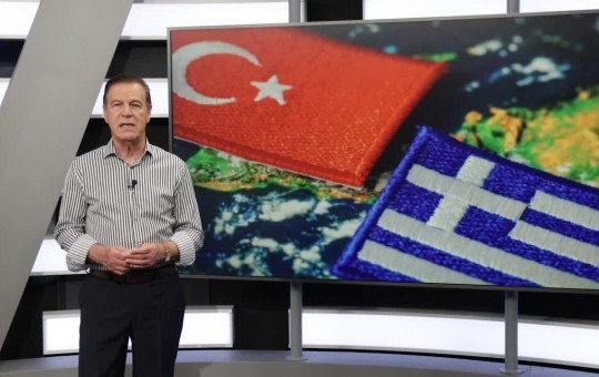 ΚΥΠΡΙΑΚΟ: ΠΟΡΕΙΑ προς ΤΟΝ ΓΚΡΕΜΟ Επ.08