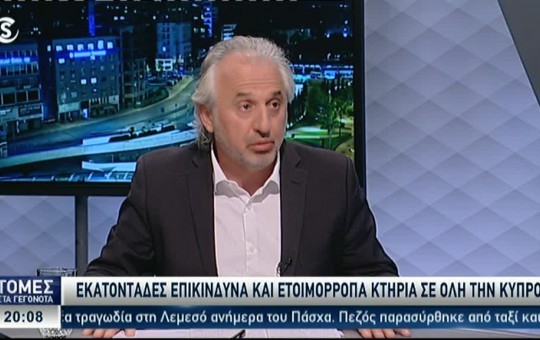 Ειδήσεις 13.04.26