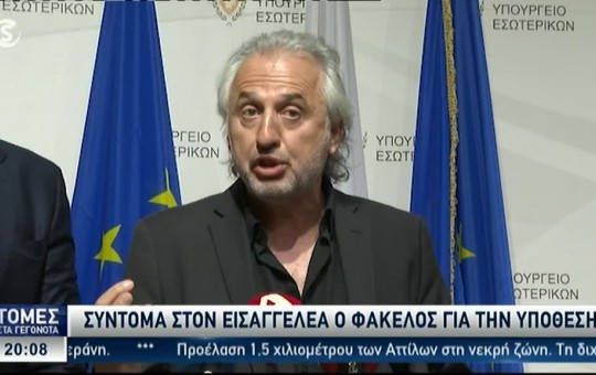 Ειδήσεις 15.04.26