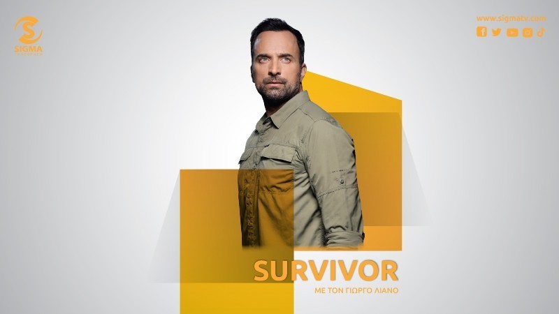 Survivor - Μ.Δευτέρα 29.04.24