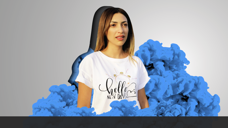 Έχεις τη δύναμη