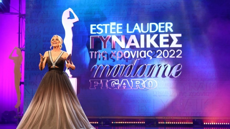 MADAME FIGARO ΓΥΝΑΙΚΕΣ ΤΗΣ ΧΡΟΝΙΑΣ 2022