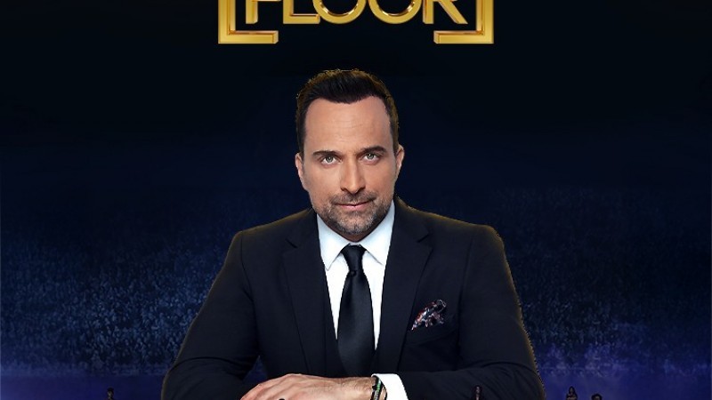 «THE FLOOR» ΠΑΡΑΣΚΕΥΗ 16 ΙΑΝΟΥΑΡΙΟΥ ΣΤΙΣ 21:00 ΣΤΟ ΣΙΓΜΑ