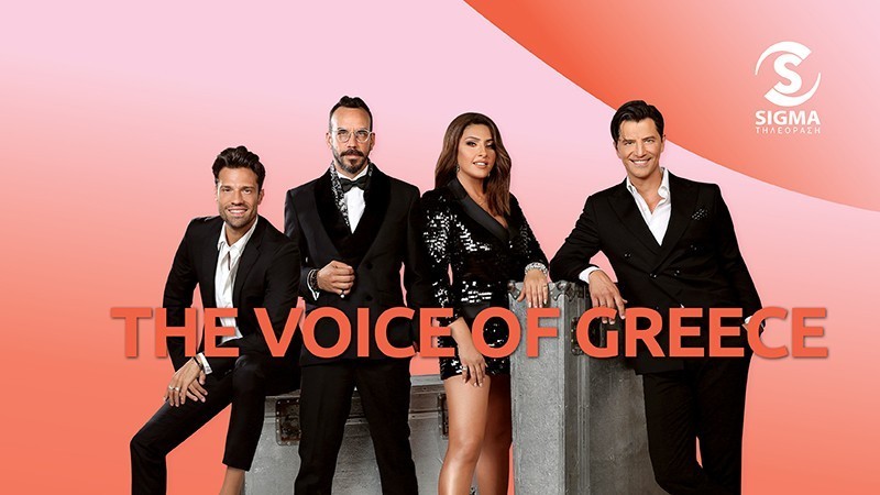 Πρεμιέρα - The Voice of Greece