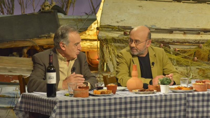 ΤΟ ΣΤΕΚΙ ΤΗΣ ΠΑΡΕΑΣ - Κυριακή 20 Νοεμβρίου 2016