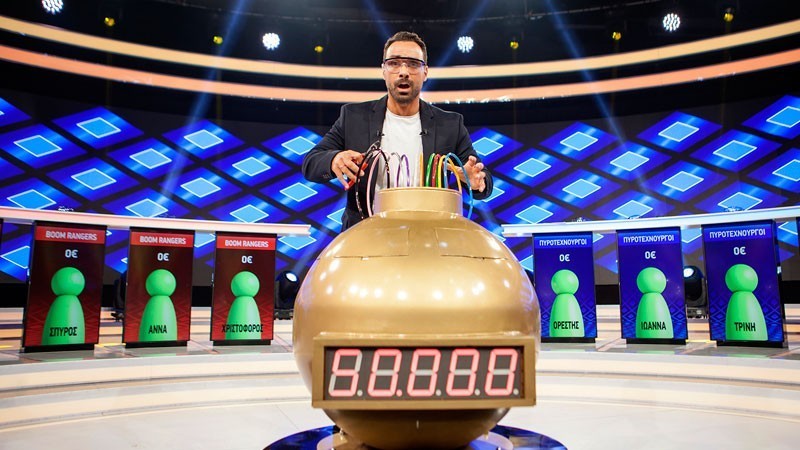 ΒΟΟΜ - Ερχεται στο ΣΙΓΜΑ