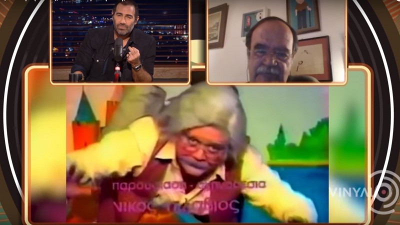 «Βινύλιο» με τον Νίκο Πιλάβιο τον «Παραμυθά» των παιδικών μας χρόνων