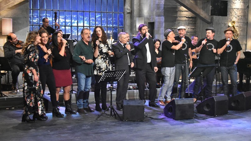 Στην υγειά μας ρε παιδιά - Σάββατο 10/11