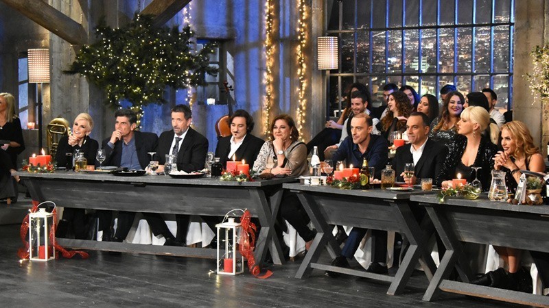 Στην υγειά μας ρε παιδιά - Παραμονή Χριστουγέννων