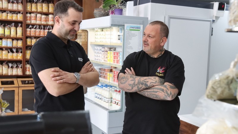 Γειτονιές στο πιάτο - στη συνοικία των φοιτητών