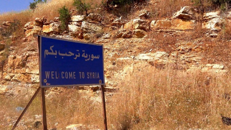 Happy Traveller - Σάββατο-Κυριακή 08-09/03/25 στις 17.50