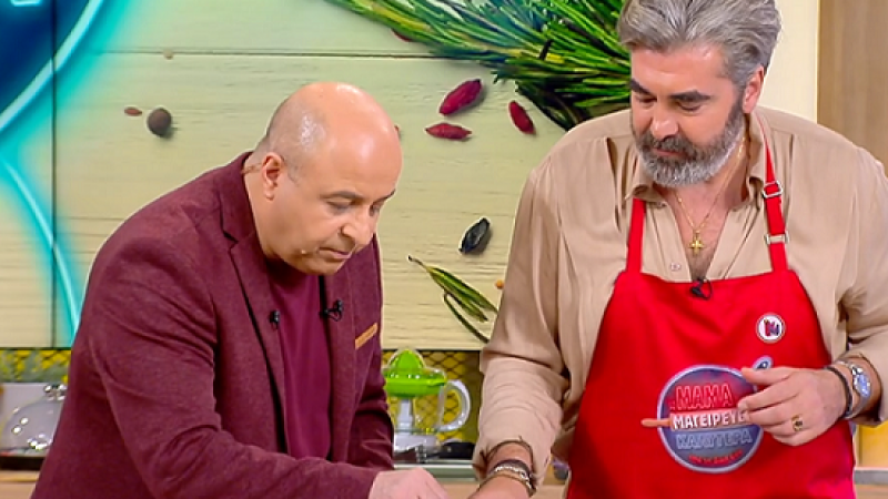 Η μαμά μου μαγειρεύει καλύτερα απο τη δική σου - Ανδρική υπόθεση - Πέμπτη 02.11.2023