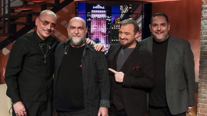 Σάββατο με φίλους - Σάββατο 02.03.2024