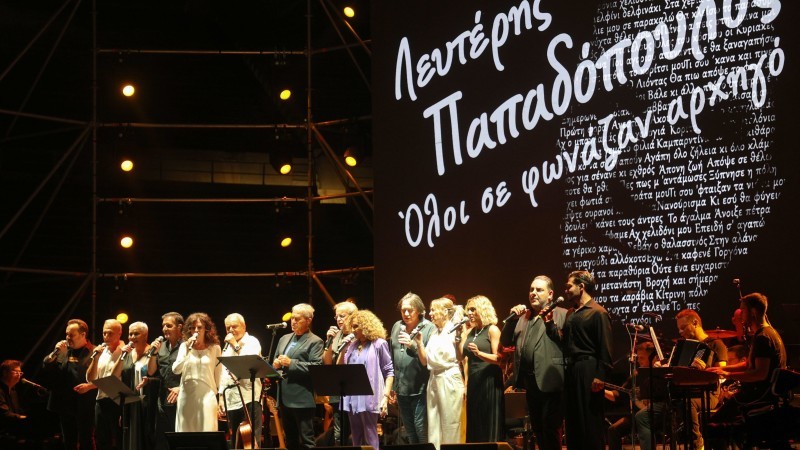 Λευτέρης Παπαδόπουλος - Παραμονή των Φώτων, 5 Ιανουαρίου, στις 21:00 στο ΣΙΓΜΑ