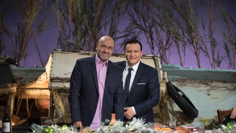 Το Στέκι της Παρέας - Κυριακή 25 Δεκεμβρίου